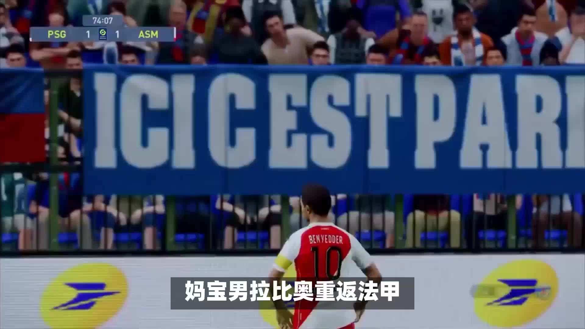 破总