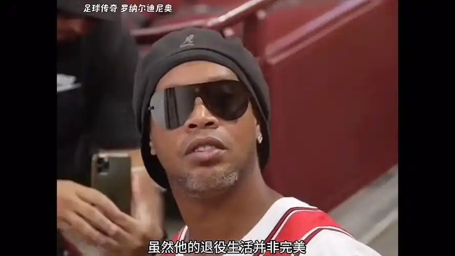 一直备受瞩